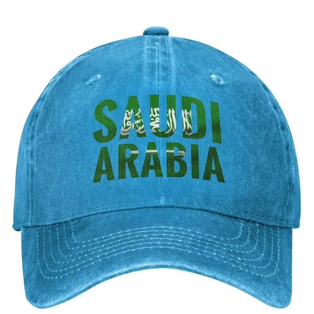 Unisex Women SAUDI ARABIA Flag Saudi National Day Baseball Cap Vintage Distressed Washed Casquette Dad  Adjustable