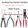 Caliper Straight Throat Hose Clamp & Snap Ring Pliers Set