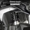 Motorcycle Accessories Radiator Grille Protector Guard Cover Kit For BMW R1300GS r1300gs GS1300 R 1300 GS 2023 2024 2025