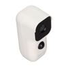 HD Camera Waterproof Low Power Consumption Outdoor Wireless Surveillance Security Camera