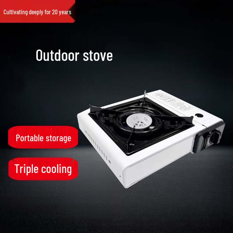 Portable Outdoor Gas Stove Set