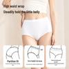 Women's High-Waist Antibacterial Disposable Underwear
