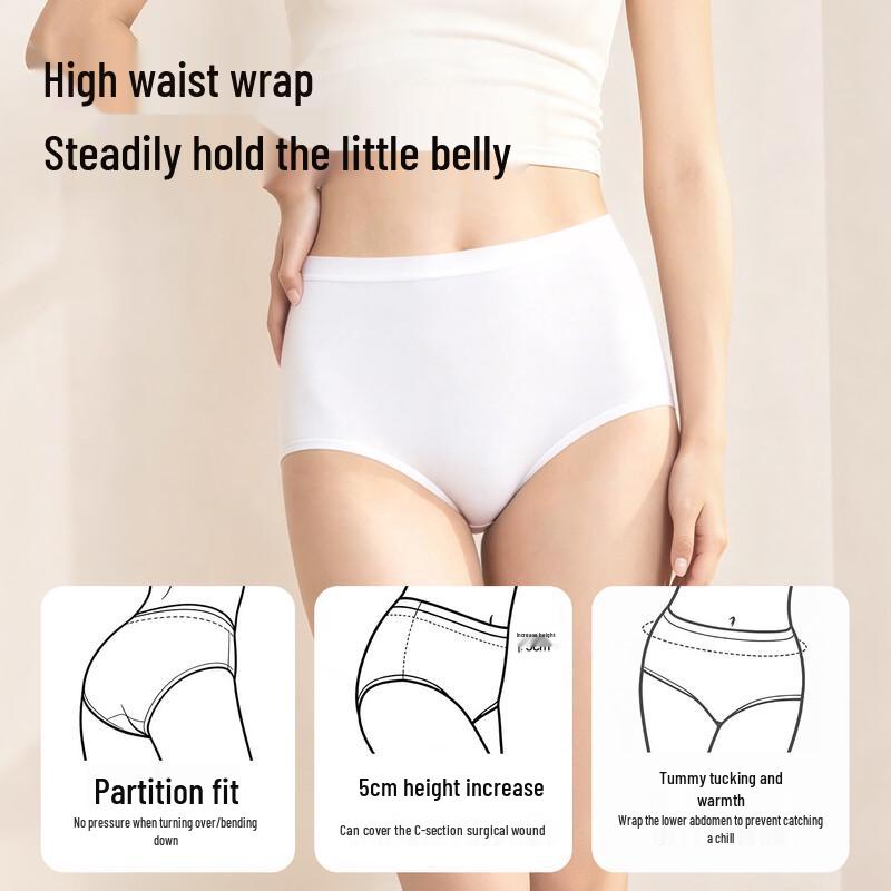 Women's High-Waist Antibacterial Disposable Underwear