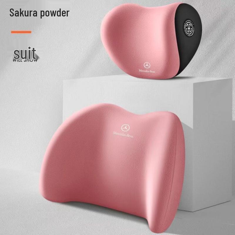 Mercedes-Benz Memory-Schaum Kopfstützen- und Lendenwirbelstützkissen-Set