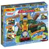 TAKARA TOMY Thomas the Tank Exciting Mountain Train Toy for Ages 3 and Meets Toy Safety Standards and Is ST Mark "Plarail Engine Rattling! Zooming!