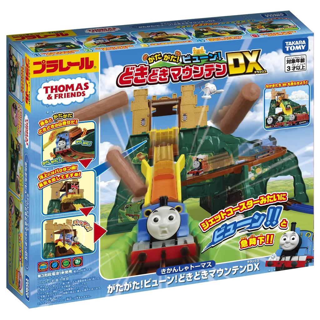 TAKARA TOMY Thomas the Tank Exciting Mountain Train Toy for Ages 3 and Meets Toy Safety Standards and Is ST Mark "Plarail Engine Rattling! Zooming!