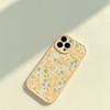Custodia per telefono retrò antiurto estiva con fiori gialli dolci per iPhone14 13 11 12 Pro Max Xs Xr 7 8 Plus Custodia Cover Cartone Animato Carina