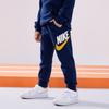 New Nike Kids Knitted Sweatpants NY2312080PS-002
