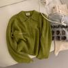 Ladies' Retro Knit Zipper Lapel Cardigan – Petite Fit, Autumn/Winter Casual Jacket