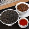 Dianhong tea Jin Junmei Zhengshan small species Yinghong lemon black tea leaves wholesale gift box e-commerce model one piece delivery