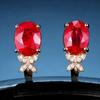 Ruby Butterfly Diamond Earrings: Starry Sky Bow with Natural Pigeon Blood Red Tourmaline Gemstones.