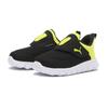 Puma Bao Brito V Infant  01bk Lemon.s 404234  01bk Lemon.s
