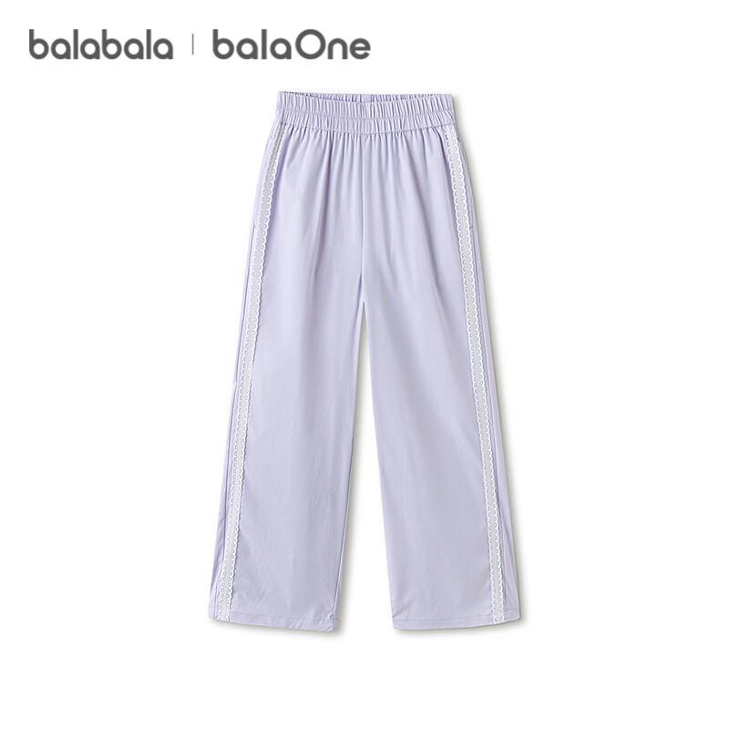 Balabala Летние тонкие повседневные брюки прямого кроя для девочек 160