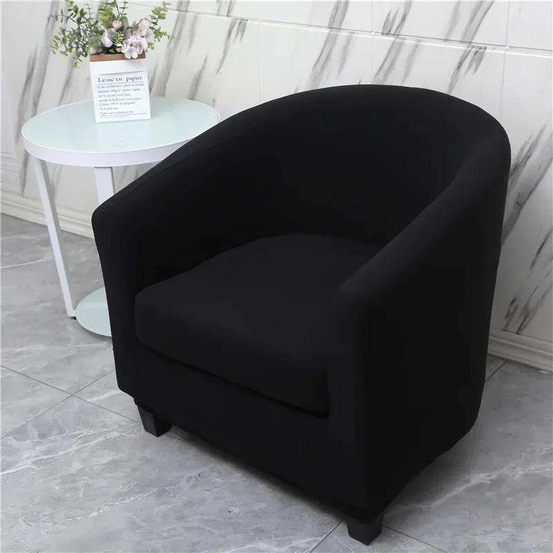 1Set Stretch Arc Seat Sofa Cover Living Room Spandex Split Style Club Chair Slipcover With Cushion Cover Furniture Protector