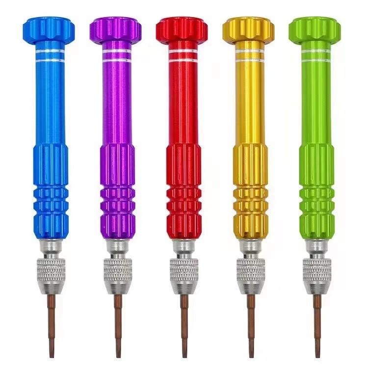 Aluminum Alloy 5-in-1 Screwdriver Set for Mobile Phones and Notebooks