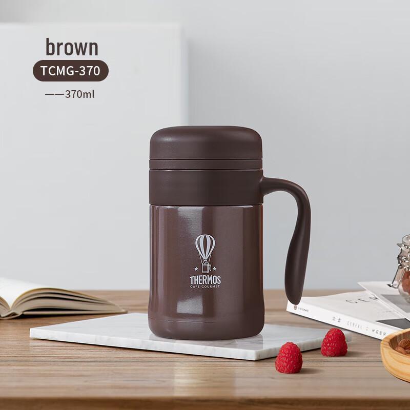 Thermos 370ml Stainless Steel Insulated Mug with Handle