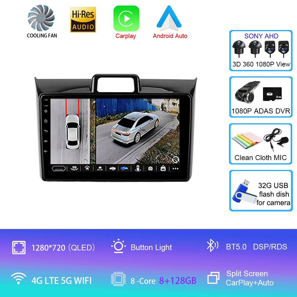 Android 14 For Toyota Corolla Axio 2 Fielder 3 E160 2012 - 2021 Car Radio Multimedia Video Player Navigation stereo GPS