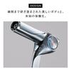 Store ReFa BEAUTECH DRYER BX White with Hair Styling Catalog [Official Exclusive]