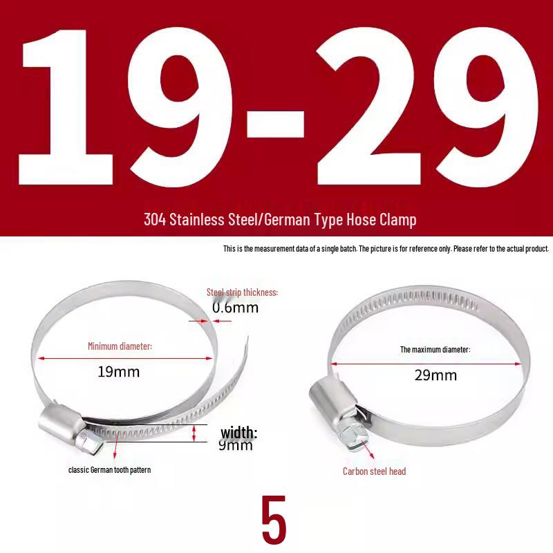 304 Stainless Steel German Style Hose Clamps