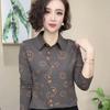 2025 Stylish Women's Long-Sleeve Shirt: Age-Reducing, Fashionable & Slimming Design