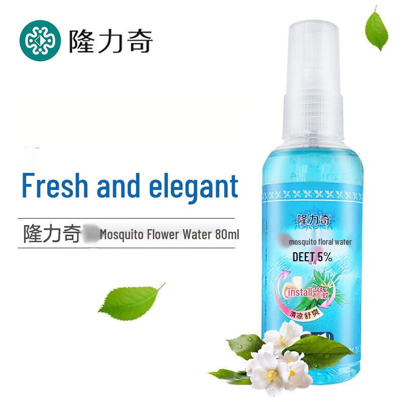 Longliqi Mosquito Repellent Floral Dew