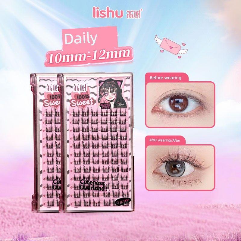 

Yushu Pure Desire Cat Ears Nature Novice Fake Eyelashes [2 Boxes] Everyday Short Style (No Glue Tweezers)