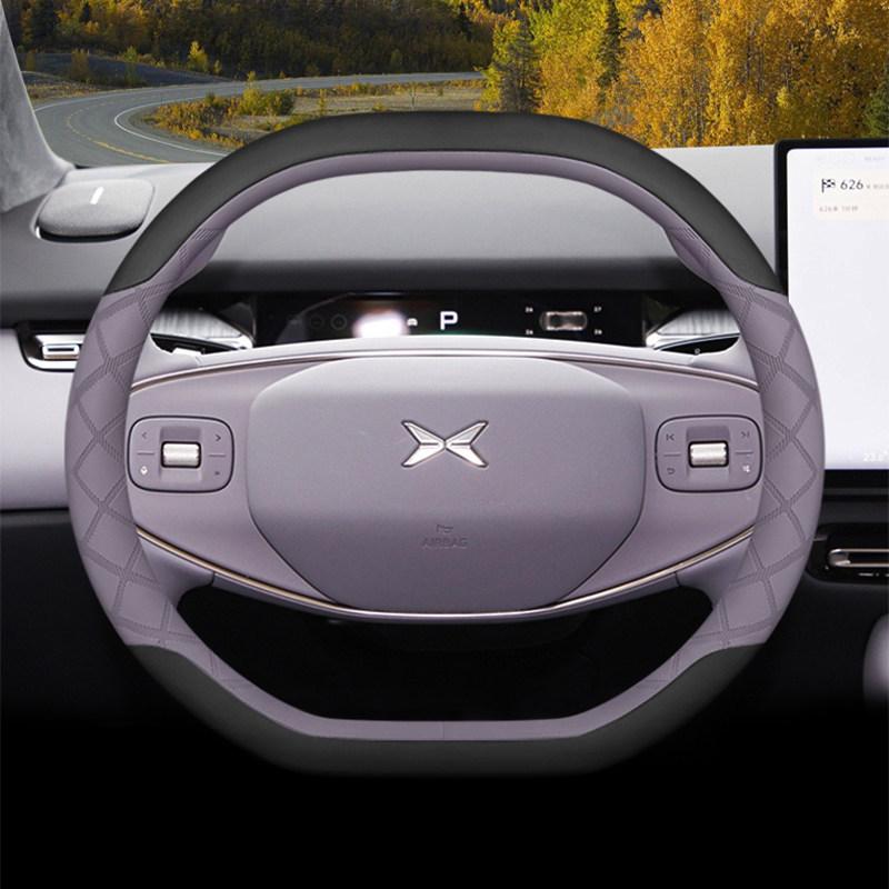 For Xpeng P7+ G7 Extended Range G6 2026 Leather Car Steering Wheel Cover Anti-slip Steering Wheel Sleeve Car Handle Sleeve Case