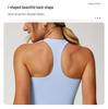 Women's Racerback Quick-Dry Yoga Vest - Bare Feel Shaping for Running & Fitness