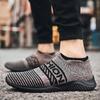 Fashion New large size men's fashion flying mesh casual shoes comfortable sports thick sole anti-slip wear-resistant couple sports shoes
