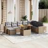 VidaXL Garden Lounge Set with Cushions 9 Pcs, Patio Sofas, Patio Furniture Set, Outdoor Furniture, Beige 3275628