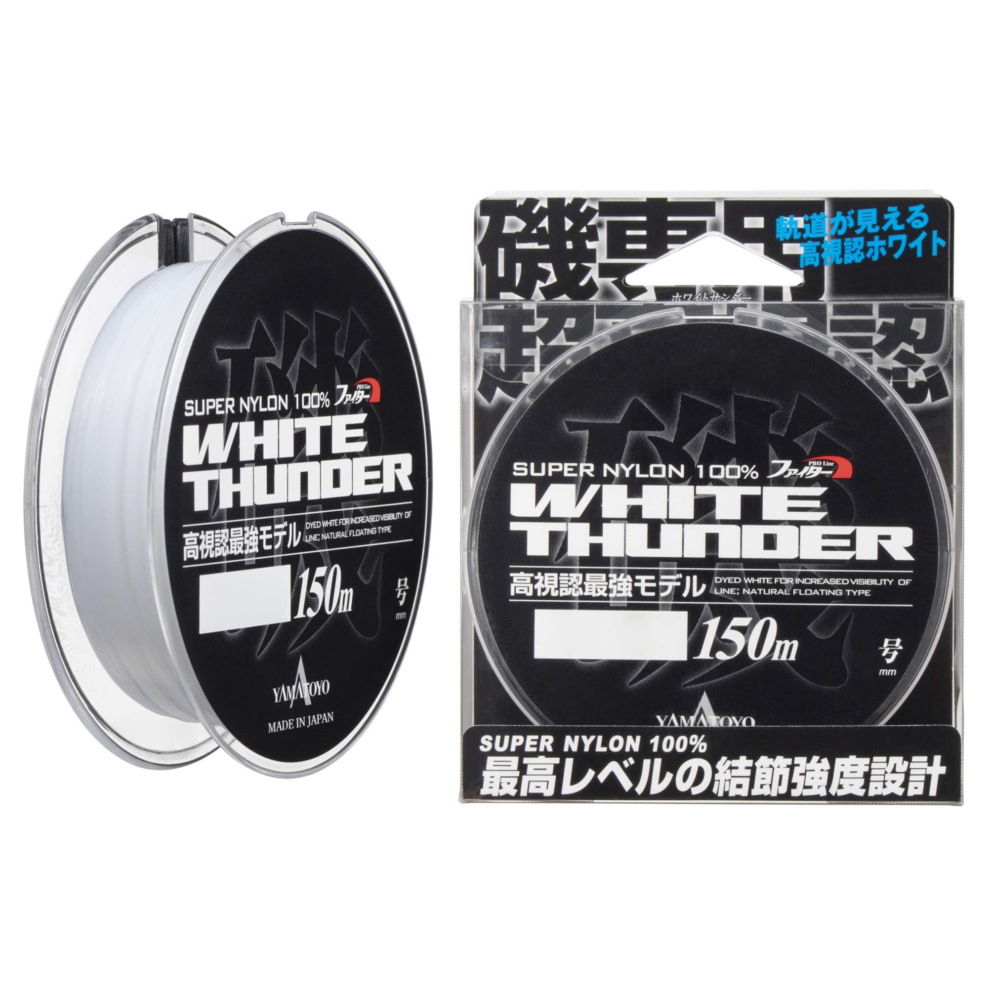 YAMATOYO Fighter White Thunder Nylon Line 150m 22lb Super White #6