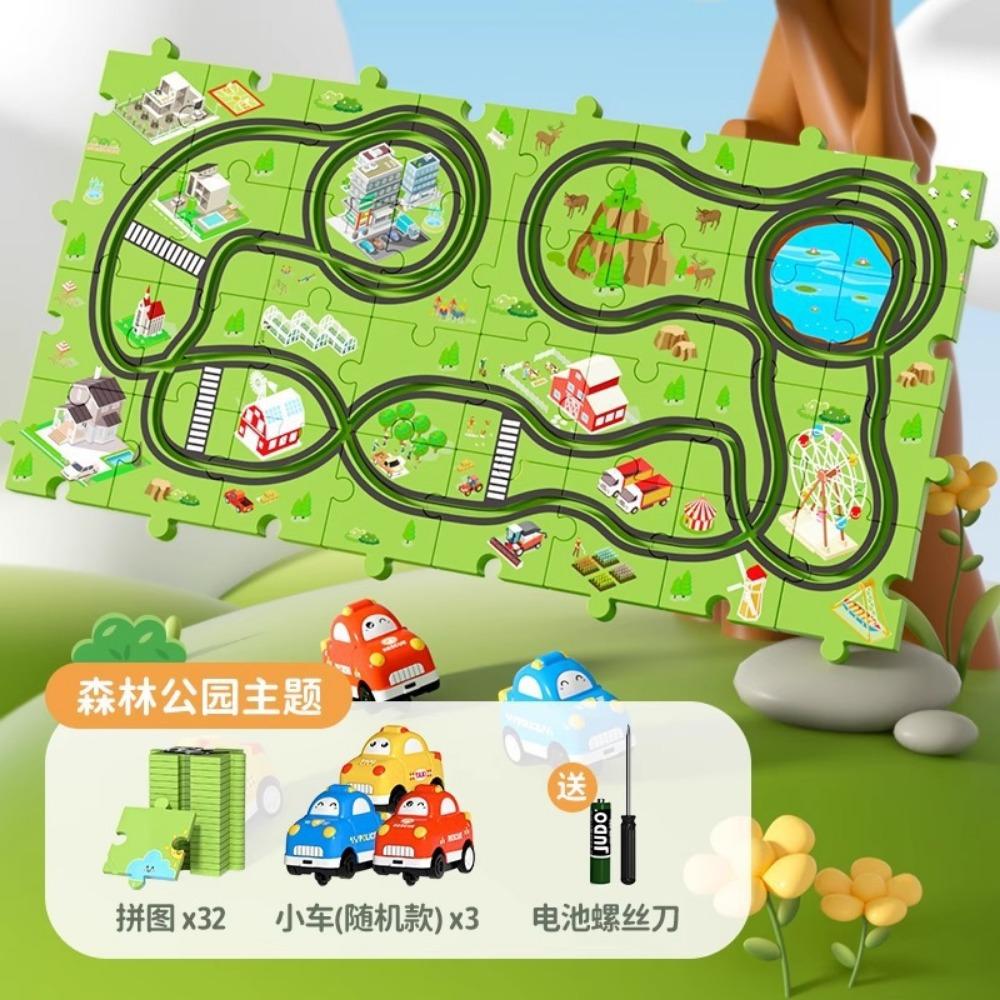 DIY Puzzle Rail Car Toy Children's Puzzle Small Train Sliding Parking Lot Racing 4 Boys 3 To 6 Years Old Assembly