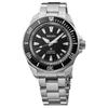 Prospe Automatic/Manual Mechanical Movement Stainless Steel Strap Watch 41.7mm Men's Watches SRPL13