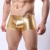Sexy Men's Faux Black Leather Panties Underwear Man Boxer Briefs Trunks Boxer Shorts And Underpants Boxers Man Pack