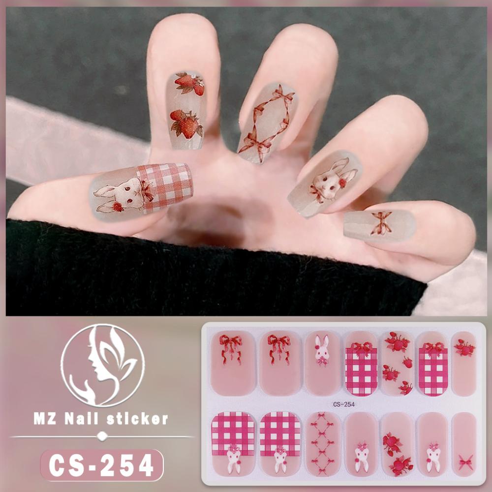 New waterproof no-bake gel nail polish film full sticker New Year's nail art film paper nail film paper patch