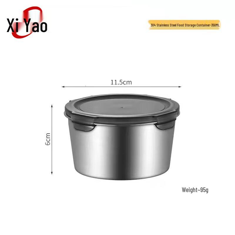 Xiyao 304 Stainless Steel Round Food Storage Container