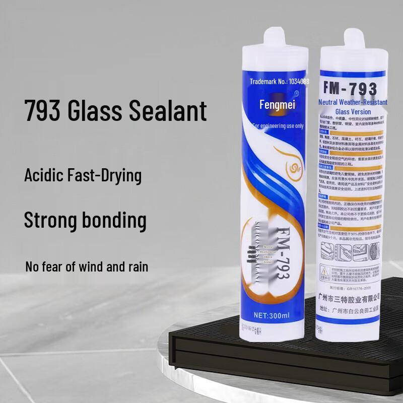 Fengmei 793 Neutral Weather-resistant Glass Glue 300ml
