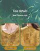 Elegant Beaded Coat: Spring/Autumn Chinese Style Jacket for Middle-aged and Elderly Women