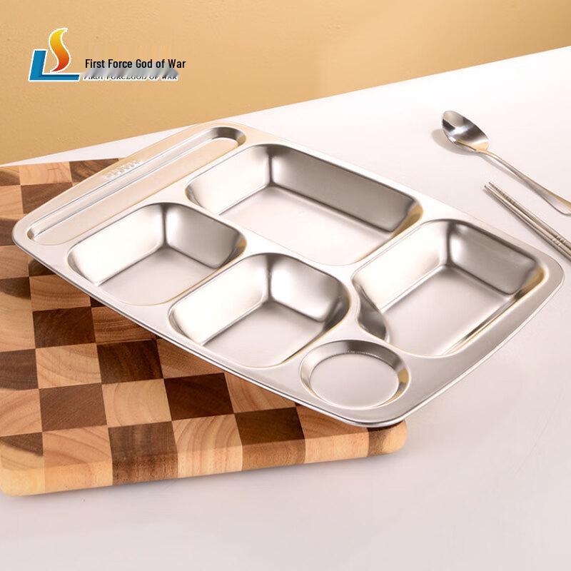 304 Stainless Steel 6-Compartment Divided Tray