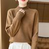 2024 Autumn/Winter High Neck Beaded Wool Sweater - Long Sleeve, Loose Fit