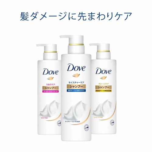 Dove Volume Care Shampoo Refill 350g
