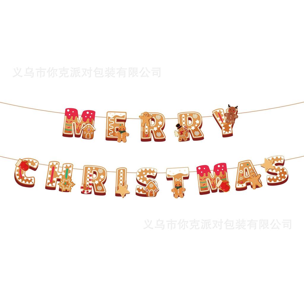 Christmas Paper Plates, Party Tableware, Disposable Paper Cups, Tissues, Tablecloths, Holiday Party Tableware