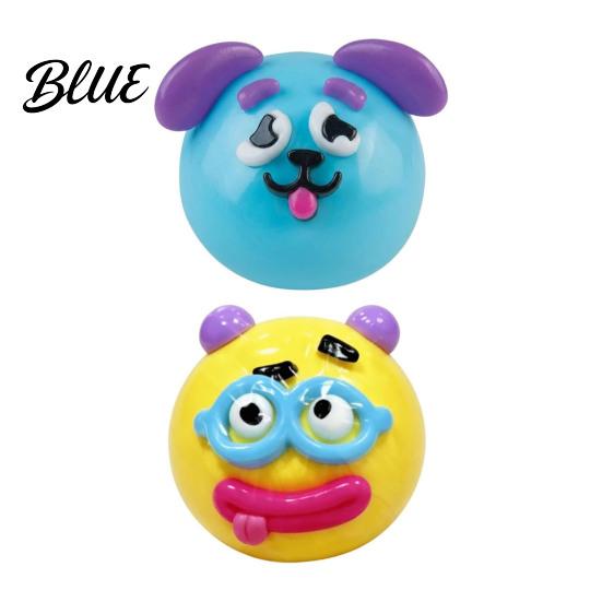 Anti-stress Toy 1/2/5Pcs Dog Face Squeeze Toy Moldable Slow Rise Cartoon Expression Stress Anxiety Relief Ball Relaxing Relieving Fidget for