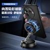 Applicable to RealmeGT8Pro mobile phone case Ice Shield Cooling GTneo5 armor brass magnetic anti-drop protective cover