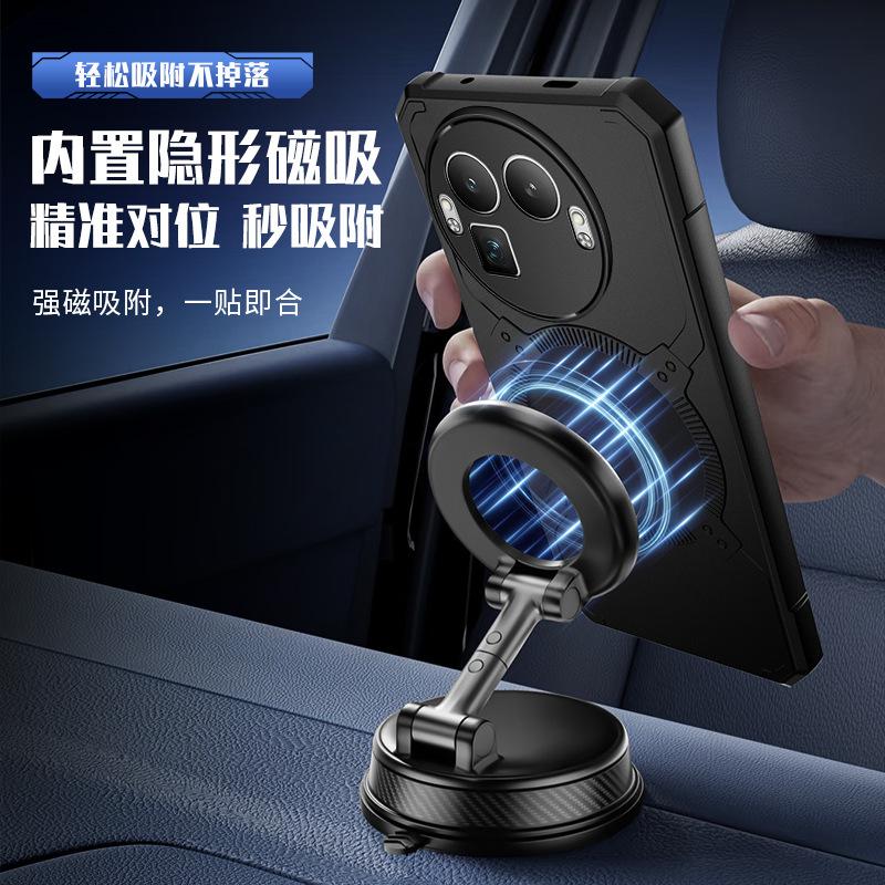 Applicable to RealmeGT8Pro mobile phone case Ice Shield Cooling GTneo5 armor brass magnetic anti-drop protective cover