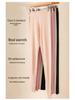 10A Anti-bacterial Anti-mite High Waist Wool Pants - Women's and Men's Autumn Winter Warm Base Layer