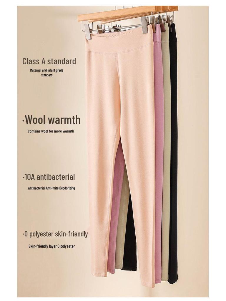 10A Anti-bacterial Anti-mite High Waist Wool Pants - Women's and Men's Autumn Winter Warm Base Layer