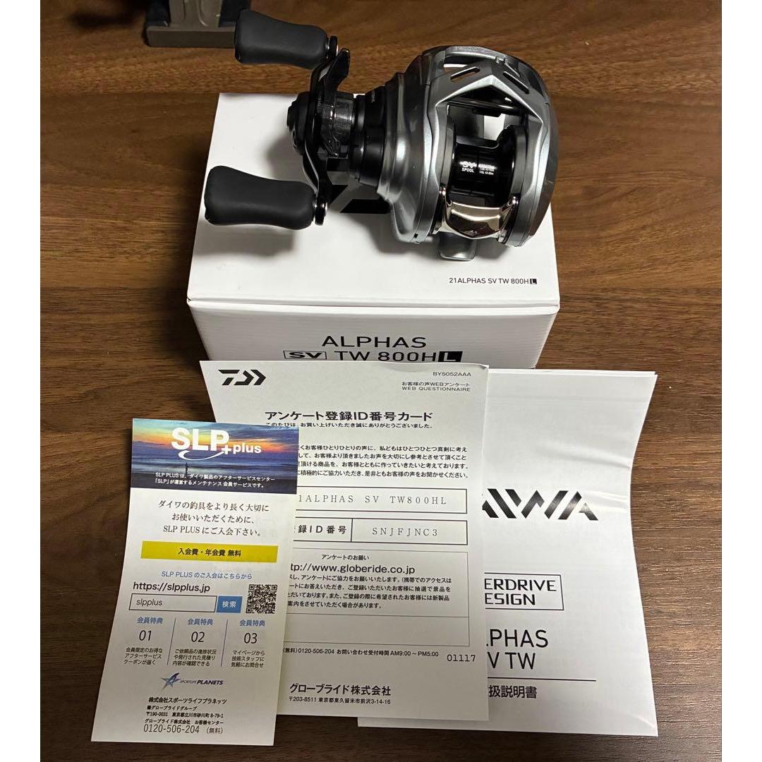 Used Daiwa 21 Alphas SV TW 800HL