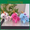 Unicorn Mini Adorable Plush Keychain Cute Pony Plush Toy Soft Short Fur Accessory