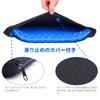 Perphin Gel 3rd Zero Gravity Cushion for Body Pressure Work from with Cover Cushion, Generation, Chairs, Relief, Home, Office, Car,